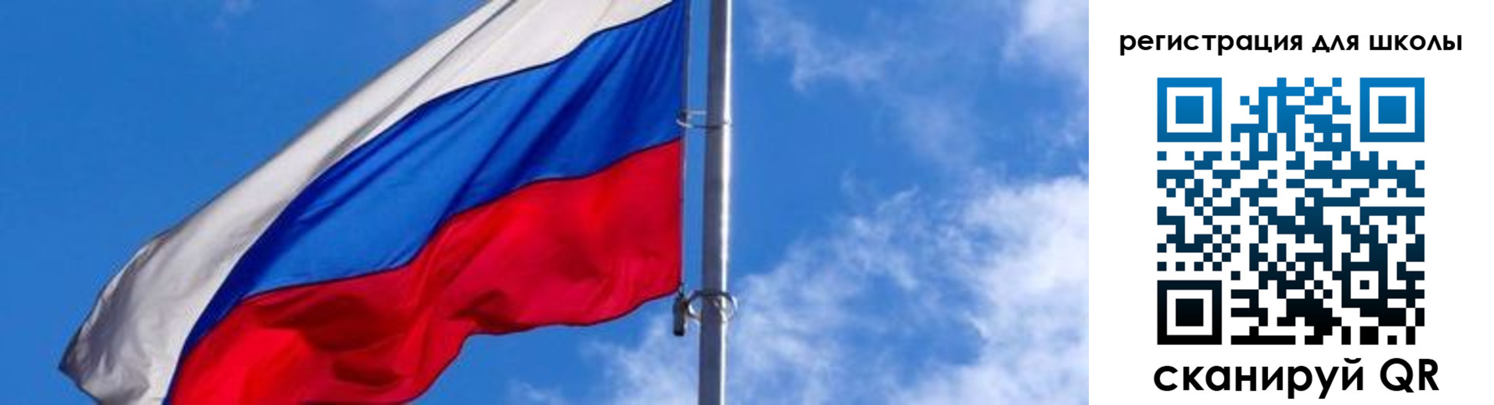 прописка 2025 в Нижнем Новгороде