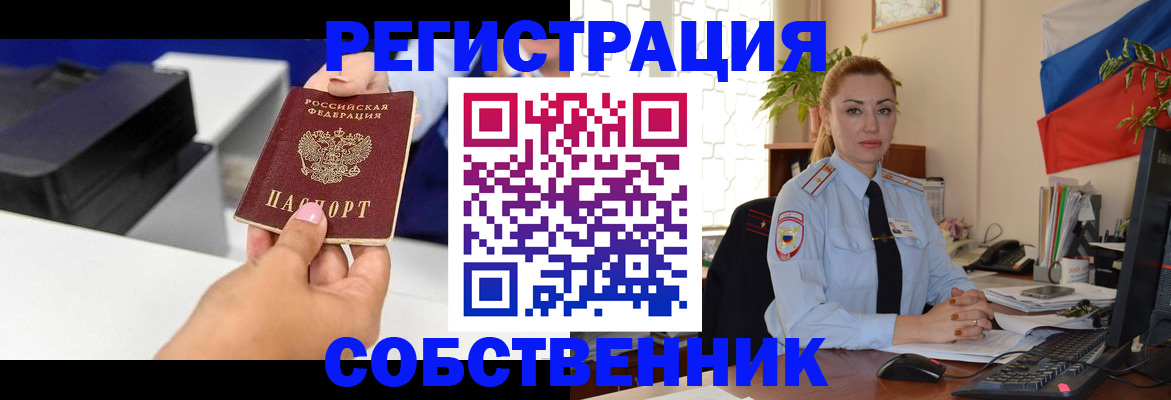 форма 3 в Нижнем Новгороде
